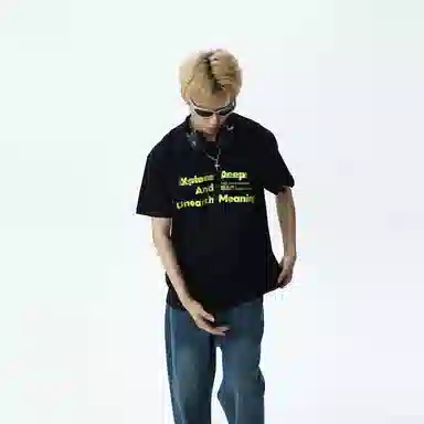 XDFM T