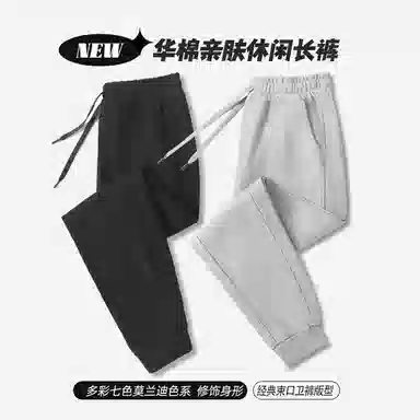 XDFM