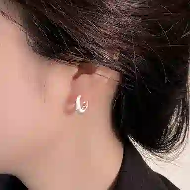 ins 925