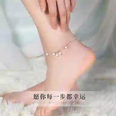 S990