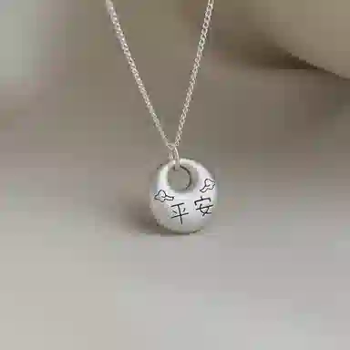 S999