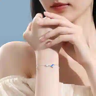 S925