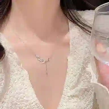 ins 925