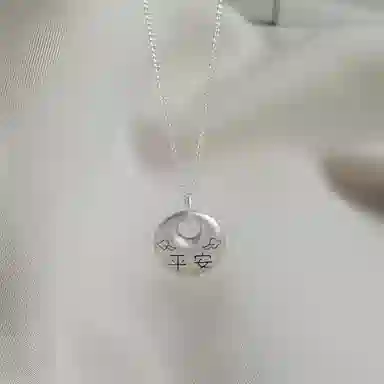 S999
