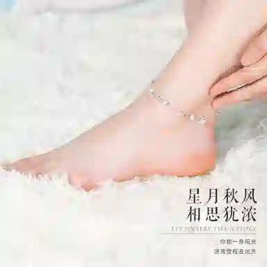 S990