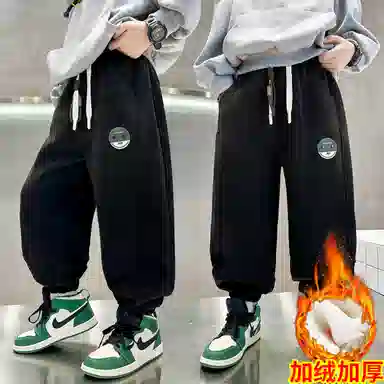休闲渐变酷拽宽松针织加厚裤裤子 冬