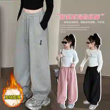 冬季一体奥粒绒舒适亲肤保暖香蕉卫裤儿童运动裤 冬春秋