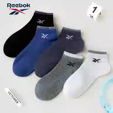 Reebok 5