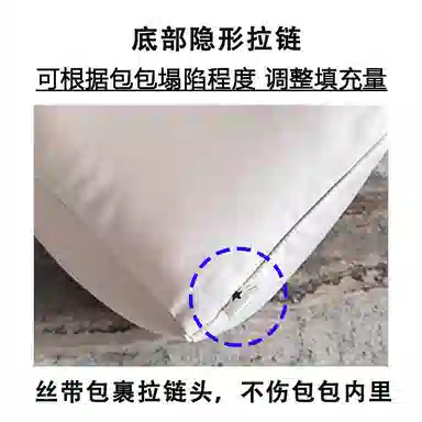 GUIDY Hermespicotin26