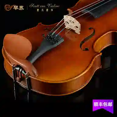 SCOTT CAO STV-150 4"4-1"4"