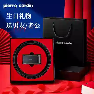 PIERRE CARDIN 3.5CM