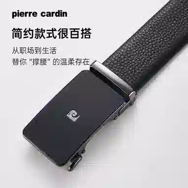 PIERRE CARDIN 3.5cm