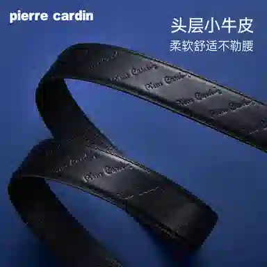 PIERRE CARDIN 3.6cm