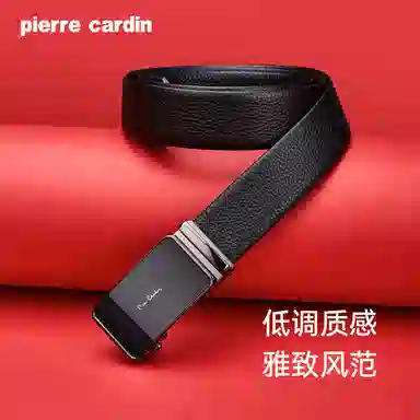 PIERRE CARDIN 3.5CM