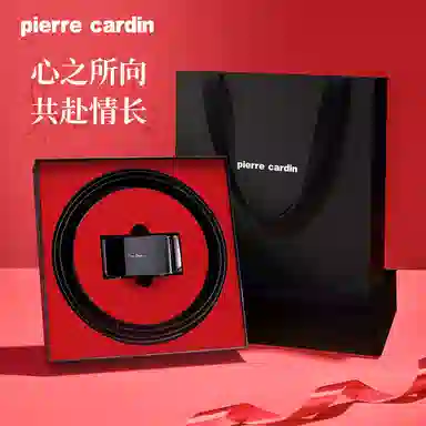 PIERRE CARDIN 3.5CM