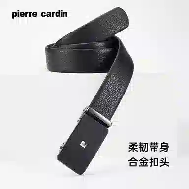 PIERRE CARDIN 3.5cm
