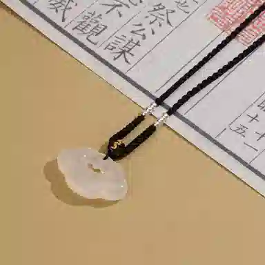 【凉玉消暑|冰透】中国 银世城 吉祥富贵祥云锁 新中式显白转运招财纳福平安喜乐 简约轻奢时尚百搭高级感#好运 玉髓 吊坠 男女同款情侣款