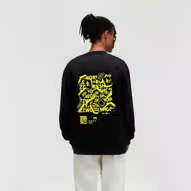 Arcteryx Emblem logo