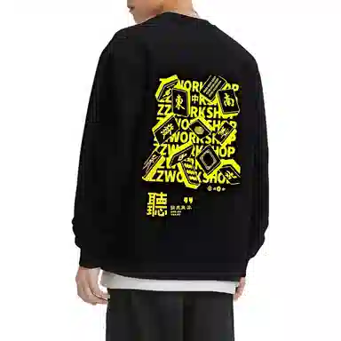 Arcteryx Emblem logo