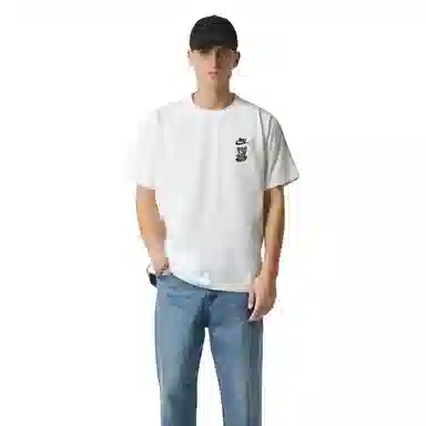Nike T