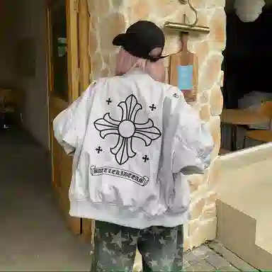 SY Cleanfitbomber