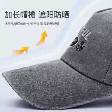 Playboy Baseball Cap