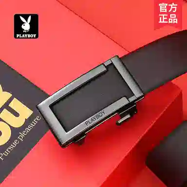 Playboy 3.5cm