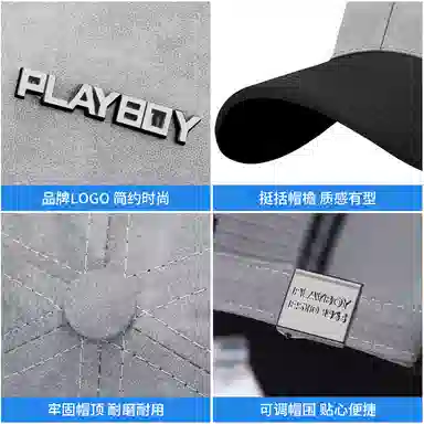 Playboy