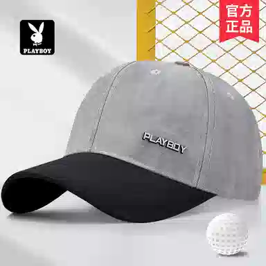 Playboy