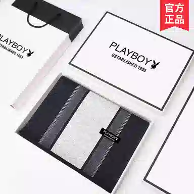 Playboy
