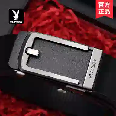 Playboy 3.5cm