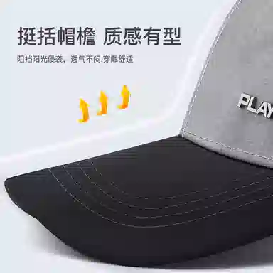 Playboy
