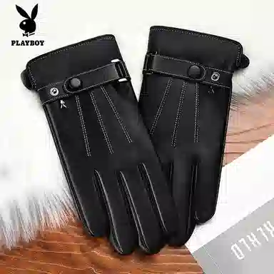 Playboy
