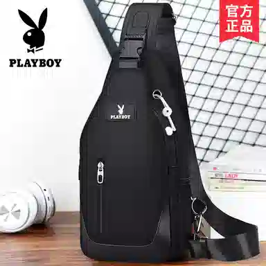 Playboy