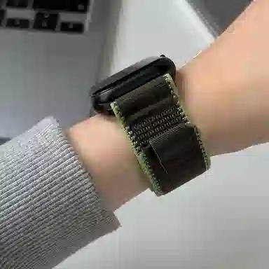 LIAVNAS iwatch S8765SE