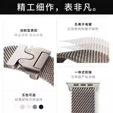 LIAVNAS apple watch s11s109ultra2