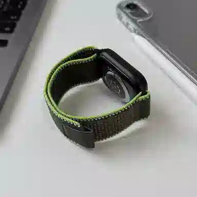 LIAVNAS iwatch S8765SE