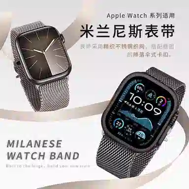 LIAVNAS apple watch s11s109ultra2