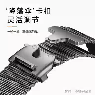 LIAVNAS apple watch s11s109ultra2