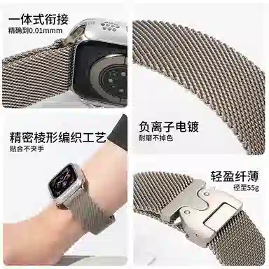 LIAVNAS apple watch s11s109ultra2