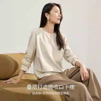 佐塞斯 高端品质轻奢双面棉纯色圆领秋季时尚休闲百搭长袖内搭上衣卫衣 女款