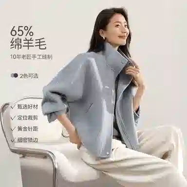 佐塞斯 高端品质轻奢双排扣手工长毛羊毛短冬季翻领呢外套大衣 女款