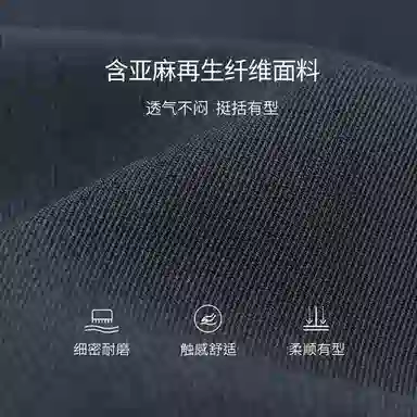 佐塞斯 高端品质轻奢老钱风马甲阔腿裤秋季时尚无袖外套裤套秋冬季休闲套装 女款