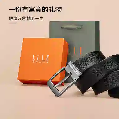 ELLE HOMME 3.8cm