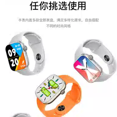 Mokai Smartwatch