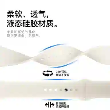 iwatch10S9S8S7SEultra