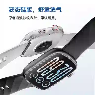 app AMOLEDAI