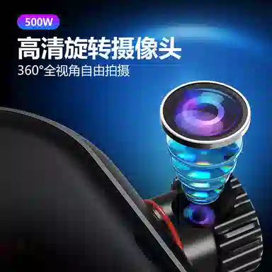 app QQWIFI