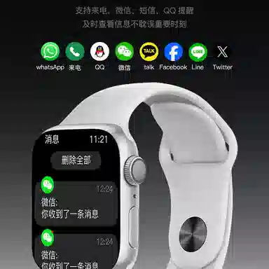 Mokai Smartwatch
