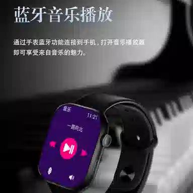 Mokai Smartwatch